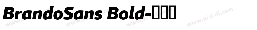 BrandoSans Bold字体转换